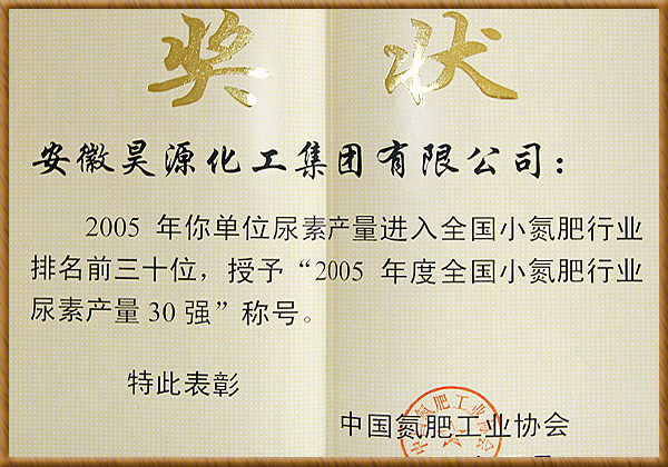 部落前锋(中国区)官方网站