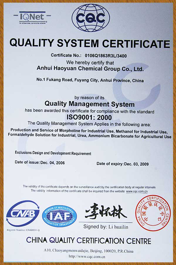 部落前锋(中国区)官方网站