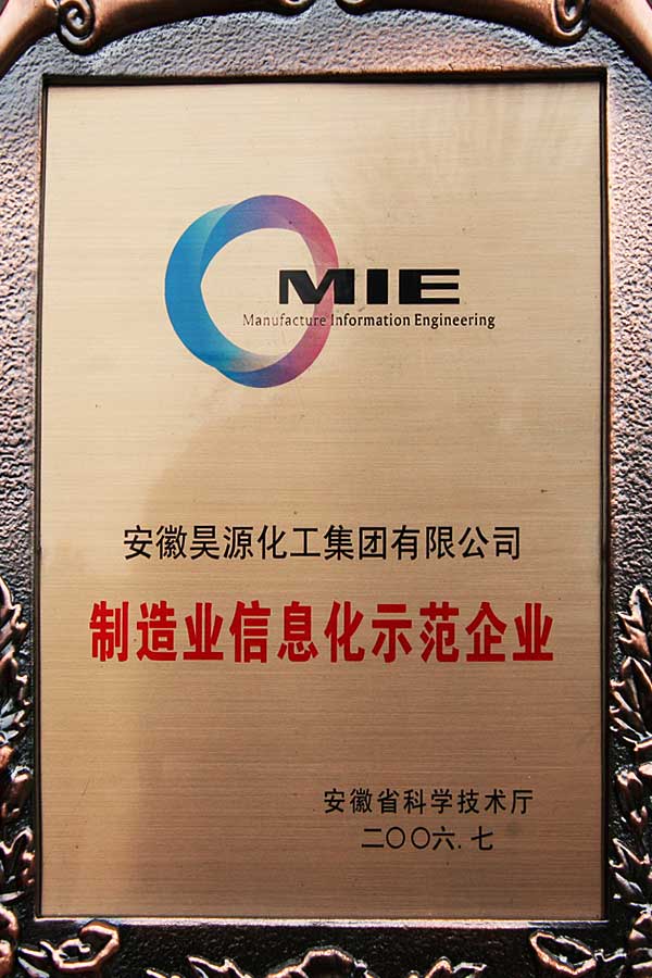 部落前锋(中国区)官方网站