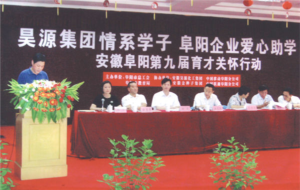 部落前锋(中国区)官方网站