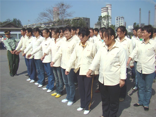 部落前锋(中国区)官方网站
