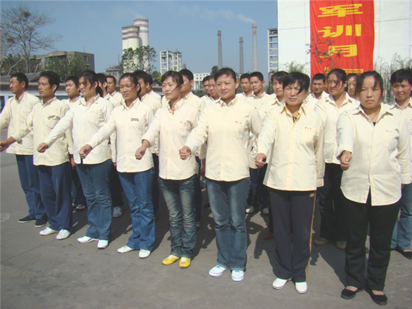 部落前锋(中国区)官方网站