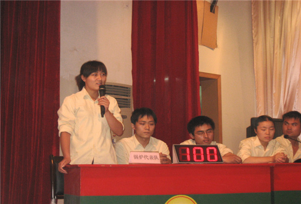 20080628163844_1