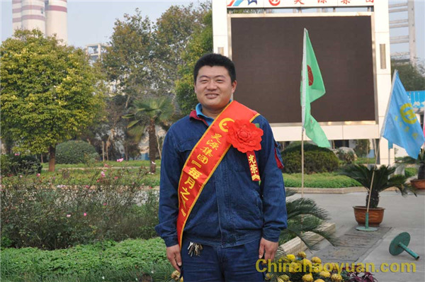 部落前锋(中国区)官方网站