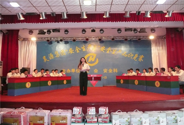 部落前锋(中国区)官方网站