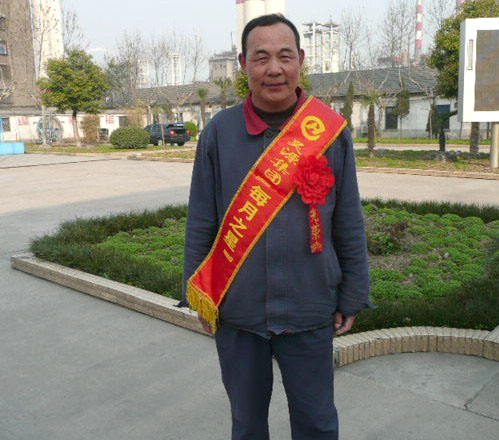 部落前锋(中国区)官方网站