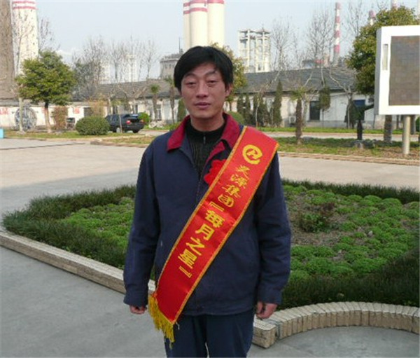 部落前锋(中国区)官方网站