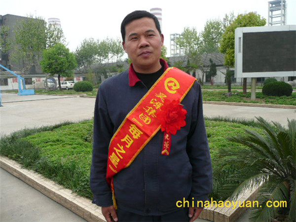 部落前锋(中国区)官方网站