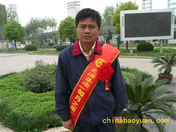 部落前锋(中国区)官方网站