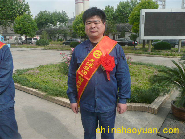 部落前锋(中国区)官方网站