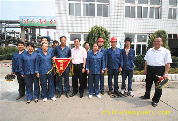 部落前锋(中国区)官方网站
