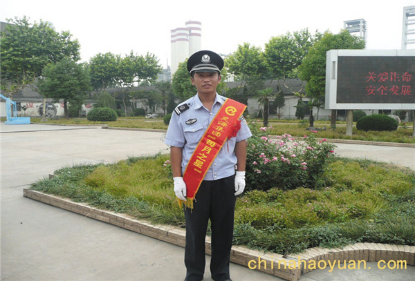 部落前锋(中国区)官方网站
