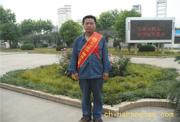 部落前锋(中国区)官方网站