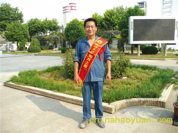 部落前锋(中国区)官方网站