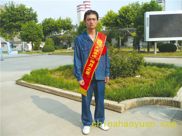 部落前锋(中国区)官方网站