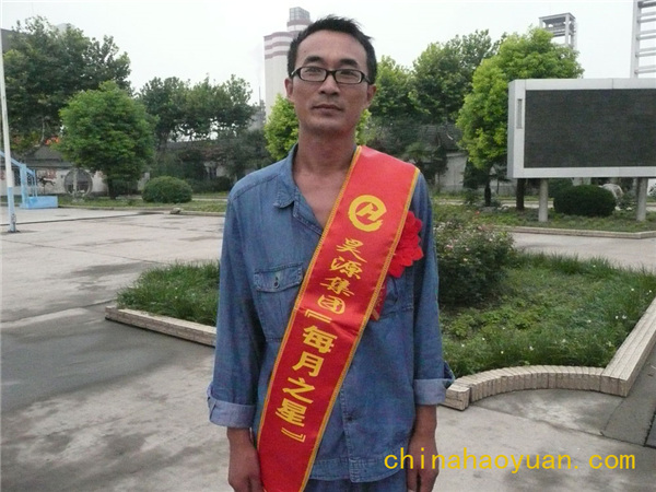 部落前锋(中国区)官方网站