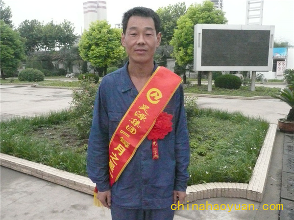 部落前锋(中国区)官方网站