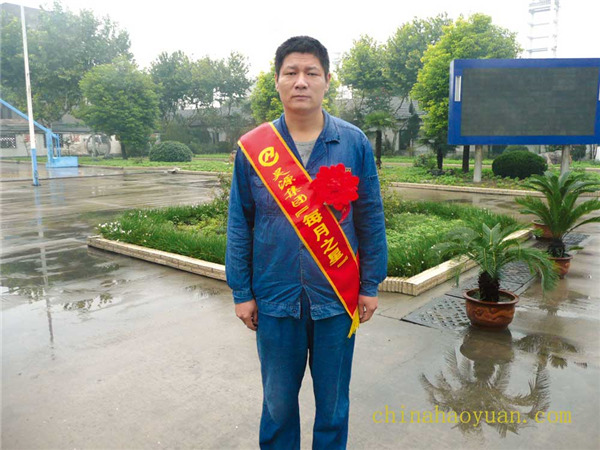 部落前锋(中国区)官方网站