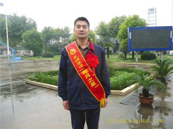 部落前锋(中国区)官方网站