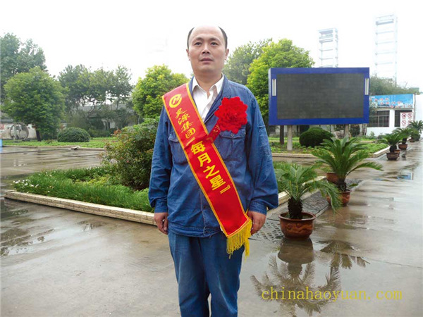 部落前锋(中国区)官方网站
