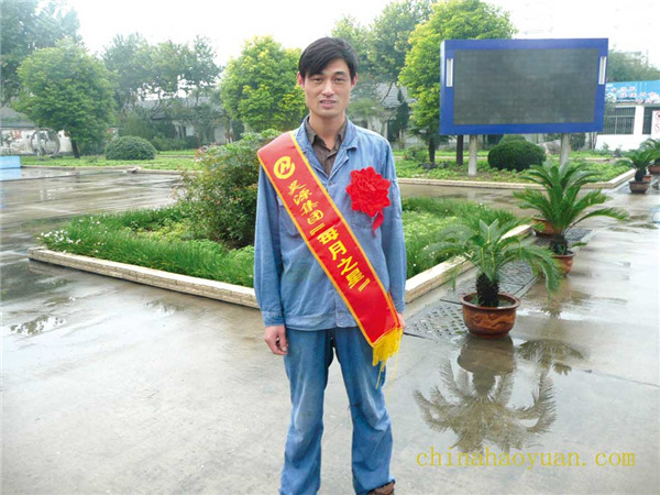 部落前锋(中国区)官方网站