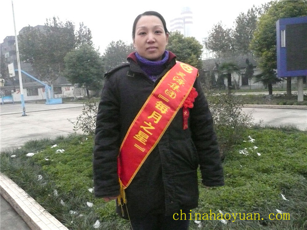 部落前锋(中国区)官方网站