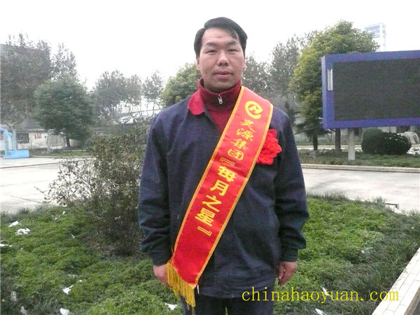 部落前锋(中国区)官方网站