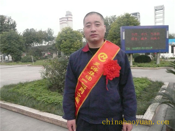 部落前锋(中国区)官方网站