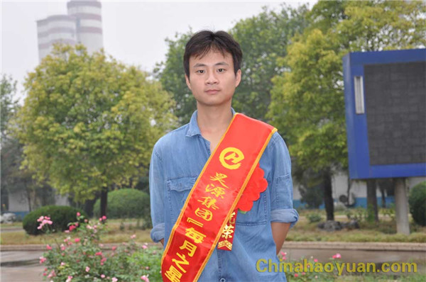 部落前锋(中国区)官方网站
