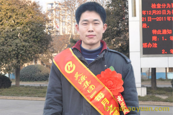 部落前锋(中国区)官方网站