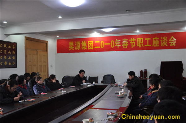 部落前锋(中国区)官方网站