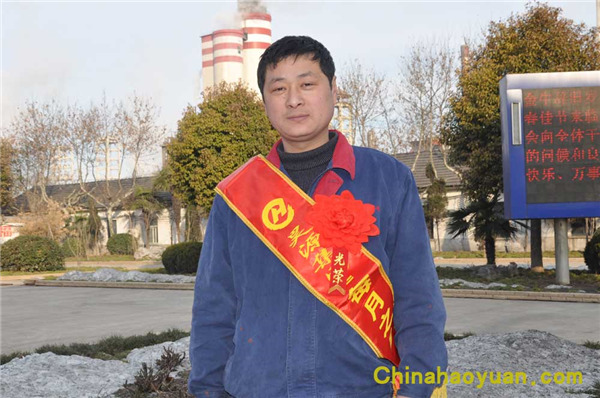 部落前锋(中国区)官方网站