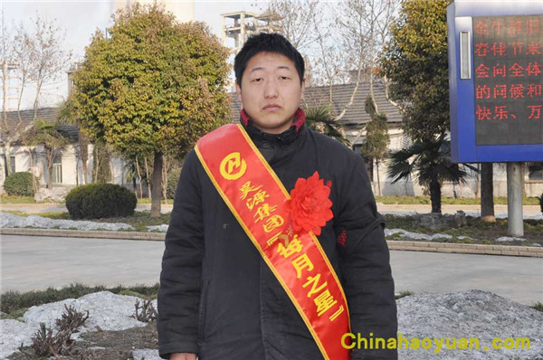 部落前锋(中国区)官方网站