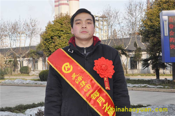 部落前锋(中国区)官方网站