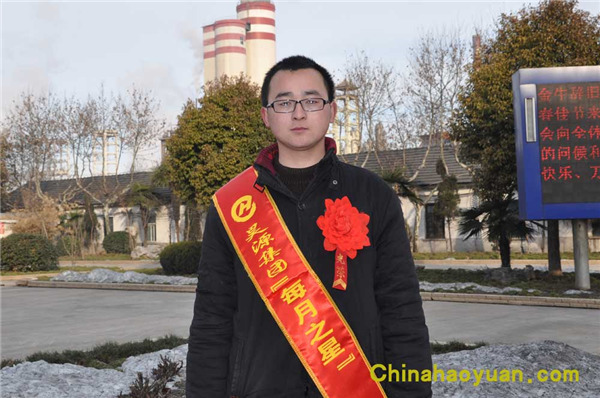 部落前锋(中国区)官方网站