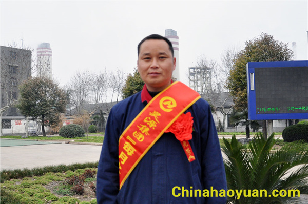 部落前锋(中国区)官方网站
