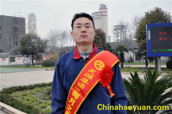部落前锋(中国区)官方网站