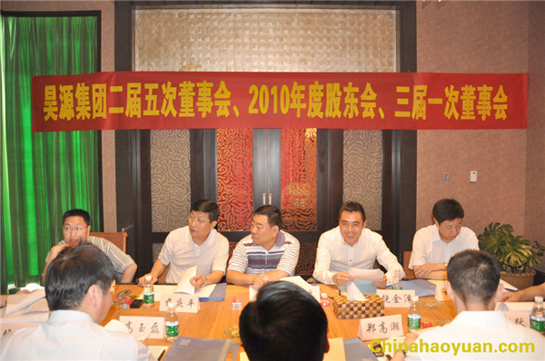 20100421082325_2 点击旁观大图