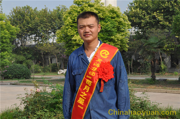 部落前锋(中国区)官方网站