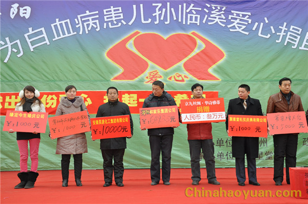 20101230104943 部落前锋(中国区)官方网站