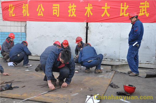 部落前锋(中国区)官方网站
