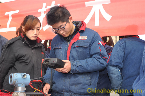 20101231140320 部落前锋(中国区)官方网站