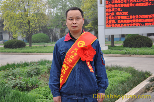 部落前锋(中国区)官方网站