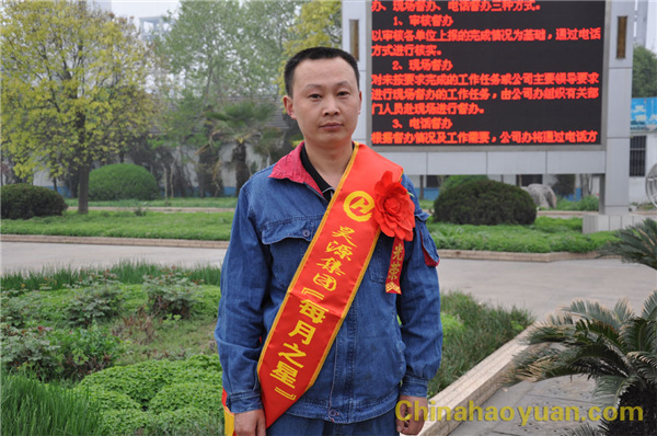 部落前锋(中国区)官方网站