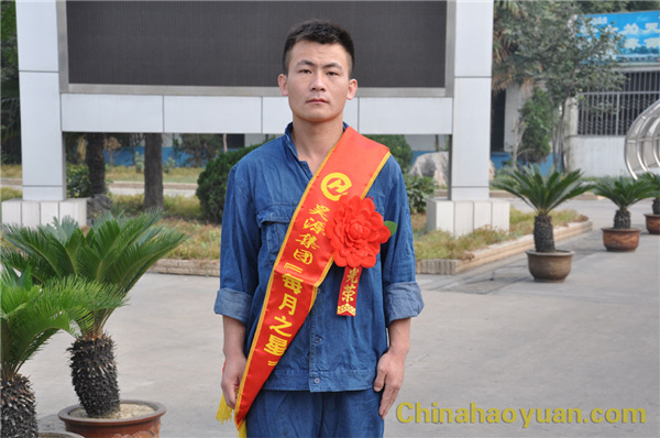 部落前锋(中国区)官方网站