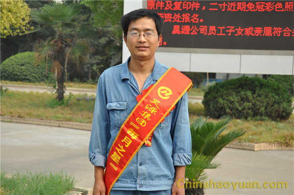 部落前锋(中国区)官方网站