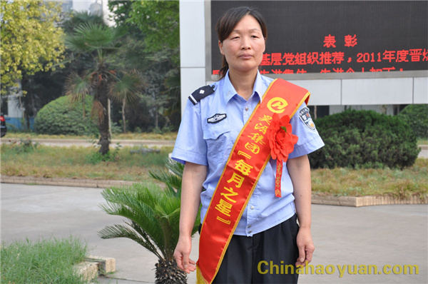 部落前锋(中国区)官方网站