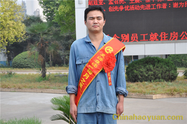 部落前锋(中国区)官方网站