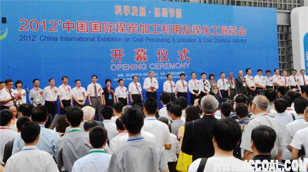 20120621091036 部落前锋(中国区)官方网站