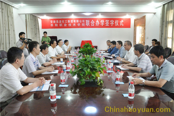 20120708083059 部落前锋(中国区)官方网站